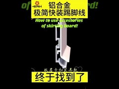 Установка поддонных досок