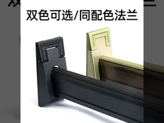 Обувной столб