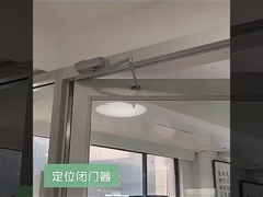 Легкая работа 35 кг Автоматический дверной замок Стальные ножницы Ручная дверь Алюминиевая сплав скрывает