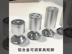 Современные ножки дивана