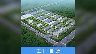 Утолщенная круглая труба из нержавеющей стали с фланцем сиденья для гардероба, подвесная штанга с фиксированным сиденьем, круглая одежда Dr