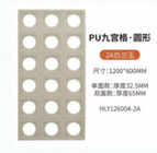 Стенные панели Pu Камень Pu Faux/9 Блоки Pu Каменный компонент / Стенный камень Pu панель