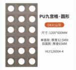Стенные панели Pu Камень Pu Faux/9 Блоки Pu Каменный компонент / Стенный камень Pu панель