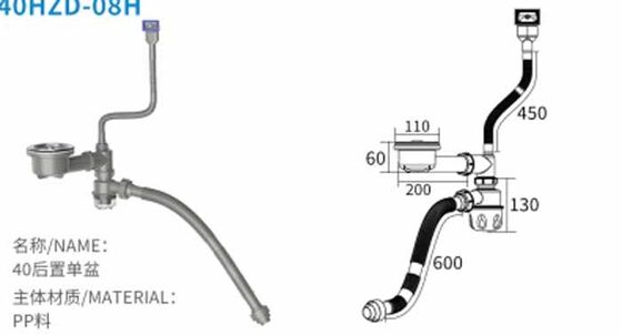 Factory-Made Single Bowl Sink Drainer With Basket Filters Save Space and Support Customization Drain Kit for Kitchen Sink