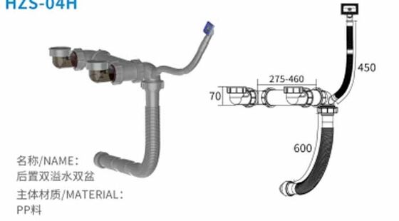 Слив для мойки с одной чашей заводского изготовления с корзинчатыми фильтрами. Экономит место и поддерживает кастомизацию. Комплект слива для кухонной мойки